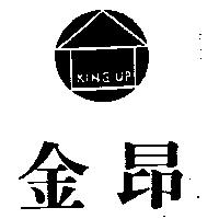 金昂 KING UP 及圖
