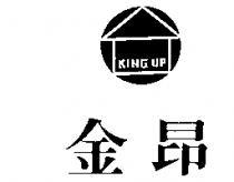 金昂 KING UP 及圖