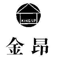 金昂 KING UP 及圖