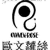 歐文蘿絲 OWVEN ROSE 及圖