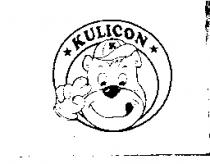 KULICON 及圖