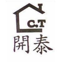 開泰及圖 C.T.