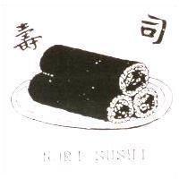 壽司及圖 NORI SHSHI