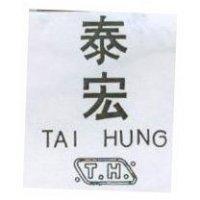 泰宏 TAI HUNG 及 TH 設計圖