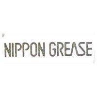 NIPPON GREASE