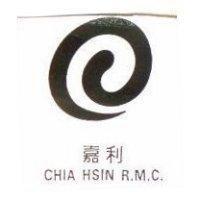 嘉利及圖 CHIA HSIN R.M.C.