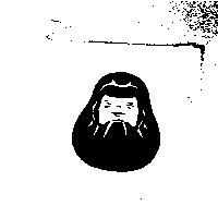不倒翁圖