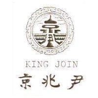 京兆尹及圖 KING JOIN