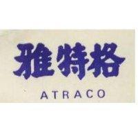 雅特格 ATRACO