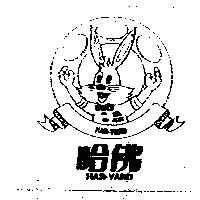 哈佛及圖 HAR-VARD