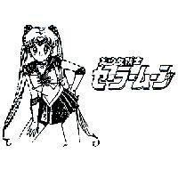 美少女戰士及圖セ–ラ–ム–ン