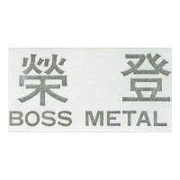 榮登 BOSS METAL 