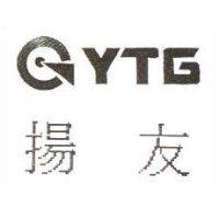 揚友及圖 YTG