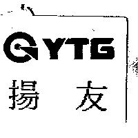 揚友及圖 YTG