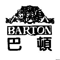 巴頓 BARTON 及圖