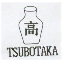 高及圖 TSUBOTAKA