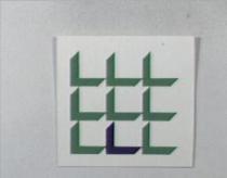 比撒列室內裝修有限公司標章