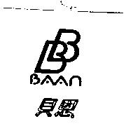 貝恩 BAAN 及圖