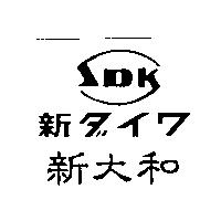 新大和 SDK 及圖新ダイワ