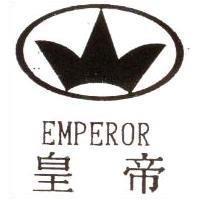 皇帝 EMPEROR 及圖