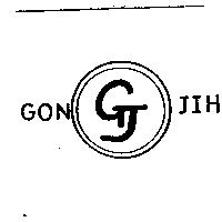 GON JIH 及圖