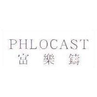 PHLOCAST 富樂鑄