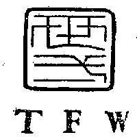 世一及圖 TFW 