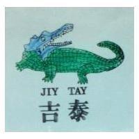 吉泰及圖 JIY TAY