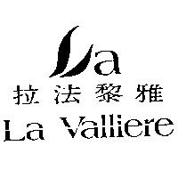 拉法黎雅及圖 La Valliere