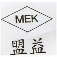 盟益及圖 MEK