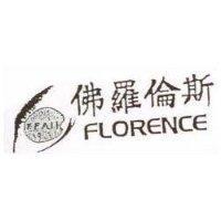 佛羅倫斯 FLORENCE FFAII 及圖