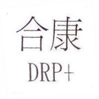 合康 DRP+