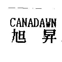 旭昇 CANADAWN