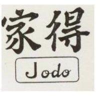 家得 Jodo