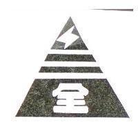 全及圖