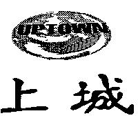 上城及圖 UPTOWN