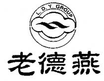 老德燕及圖 L.D.Y. GROUP
