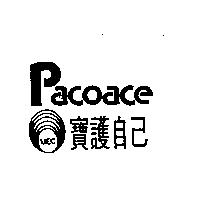 Pacoace 寶護自己及 UEC 圖