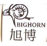 旭博 BIGHORN 及圖