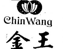 金王及圖 Chin Wang