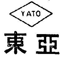 亞東 YATO 