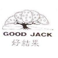 好結果 GOOD JACK 及圖