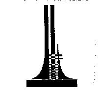統合營造有限公司標章