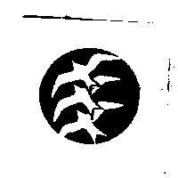 金燕棧公司標章