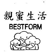 親蜜生活及圖 BESTFORM