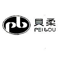 貝柔 PEILOU 及圖