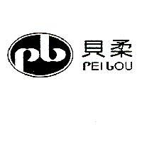 貝柔 PEILOU 及圖