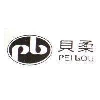 貝柔 PEILOU 及圖