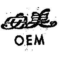 安美 OEM 