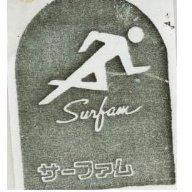 Surfam Device サ–フアム